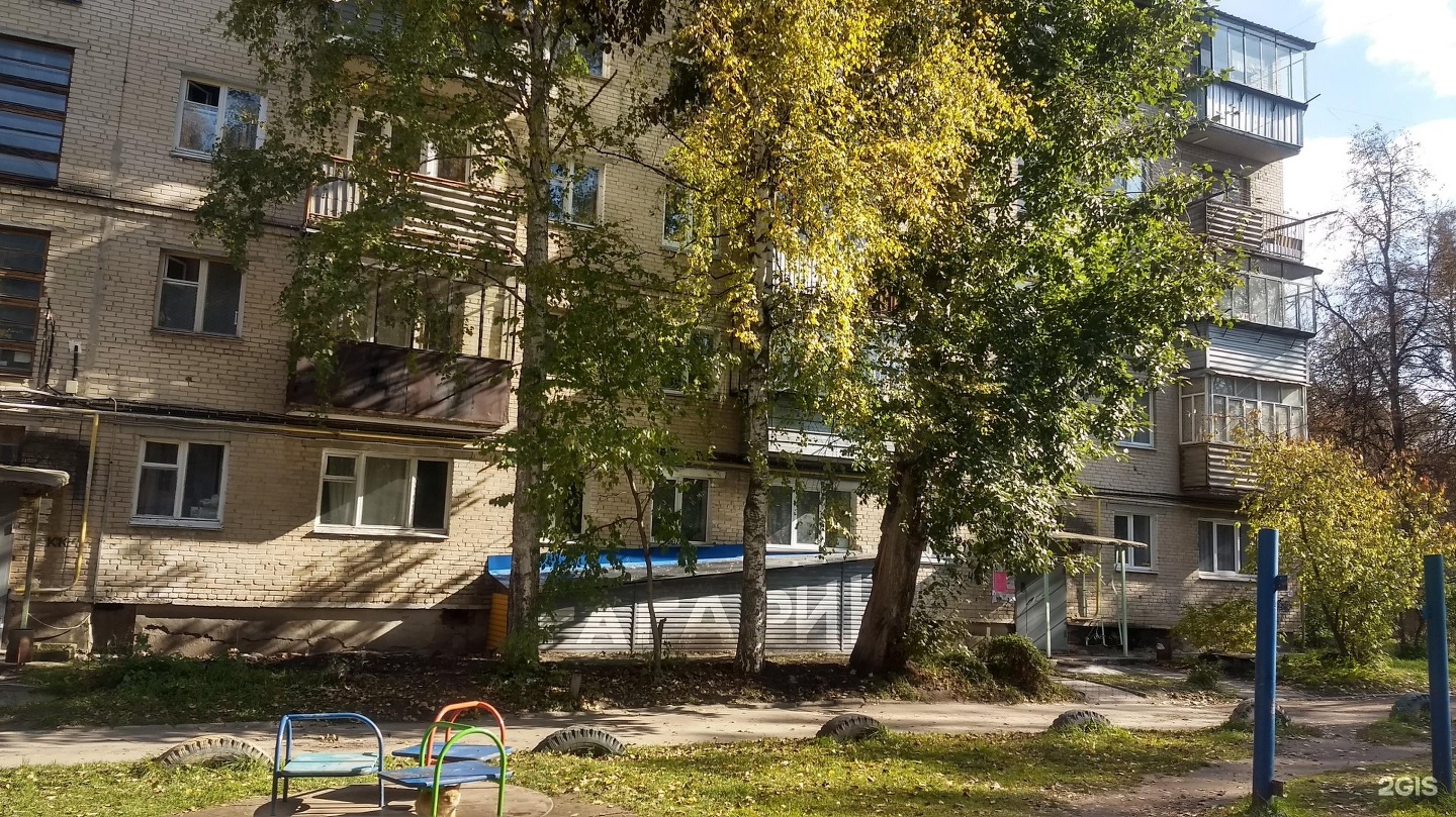 Расписание детская поликлиника. Детская поликлиника машгородок. Городская больница 1 миасс. Гб 2 миасс. Женская консультация фурманов.