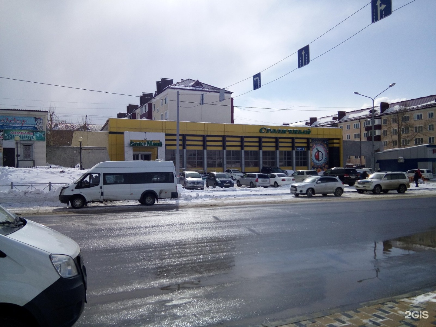 Фото Ул Сахалинская