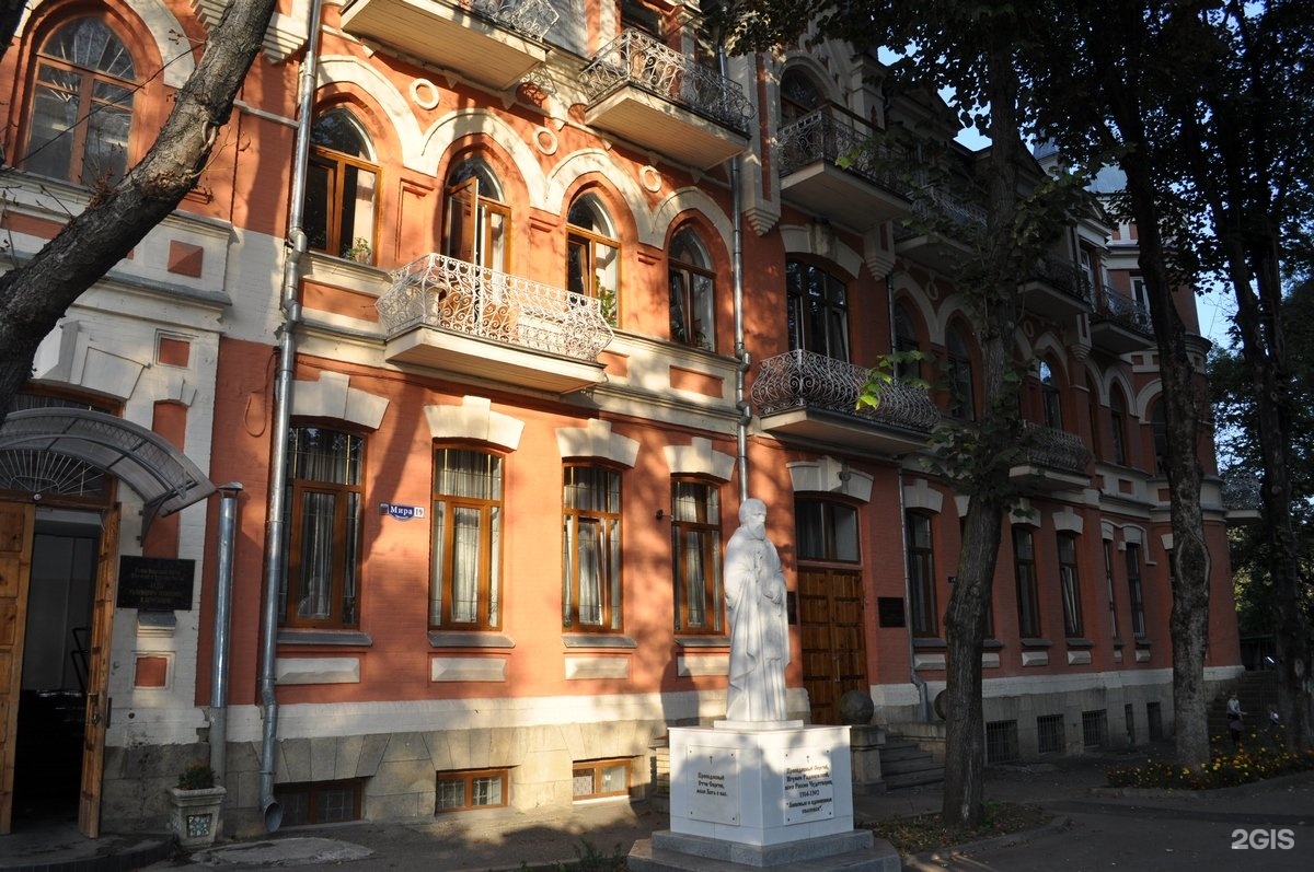 город кисловодск 2020. кисловодск улица реброва. кисловодск центральная улица. кисловодск ул кисловодская. кисловодск ул кисловодская.