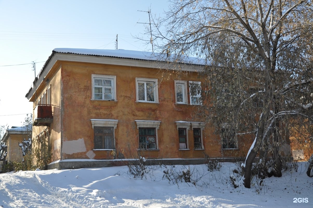 Купить Квартиру На Папанина 18 В Екатеринбурге