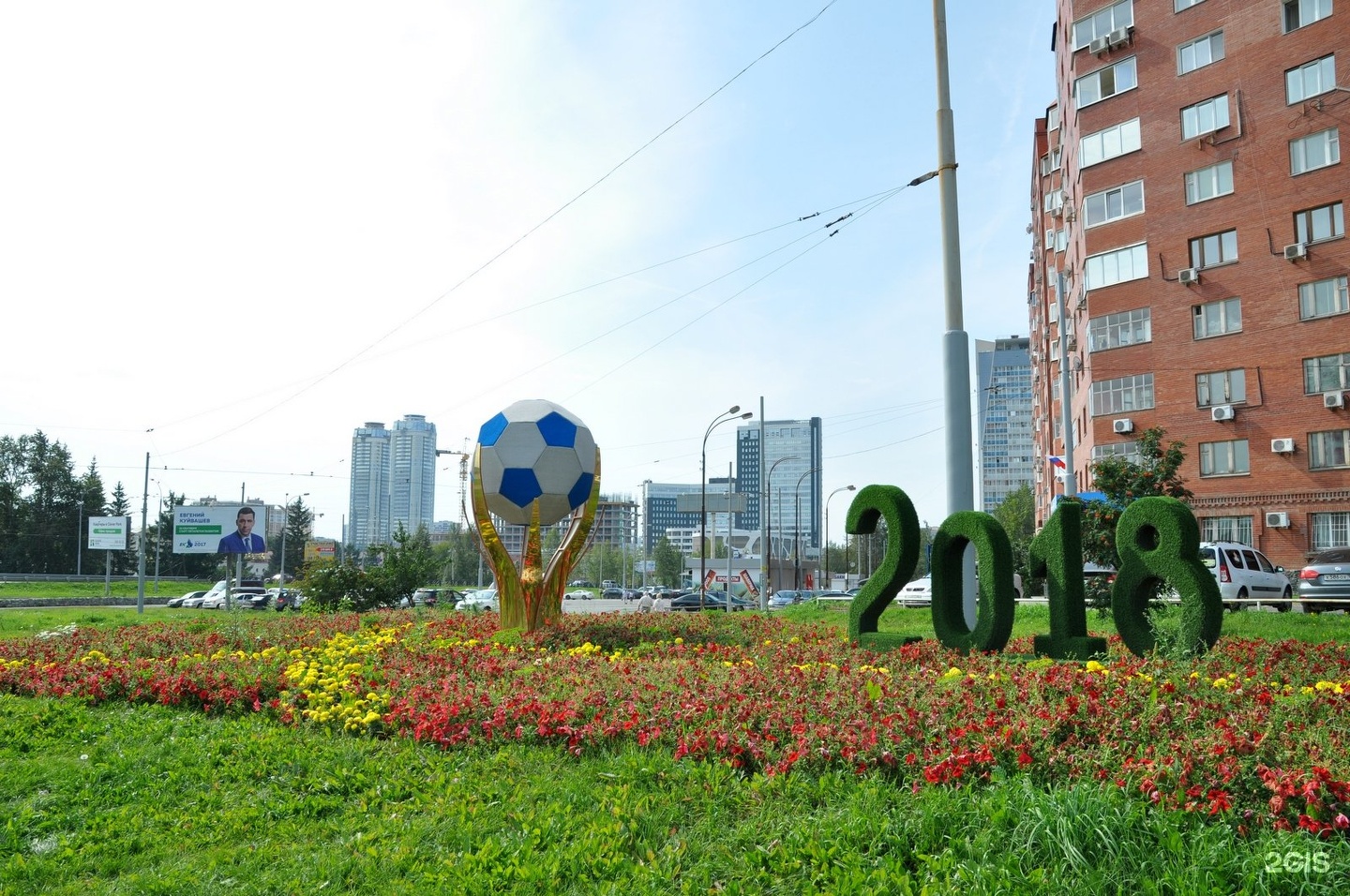 Клумба екб. Екатеринбург клумбы Академический. Клумбы Екатеринбурга.