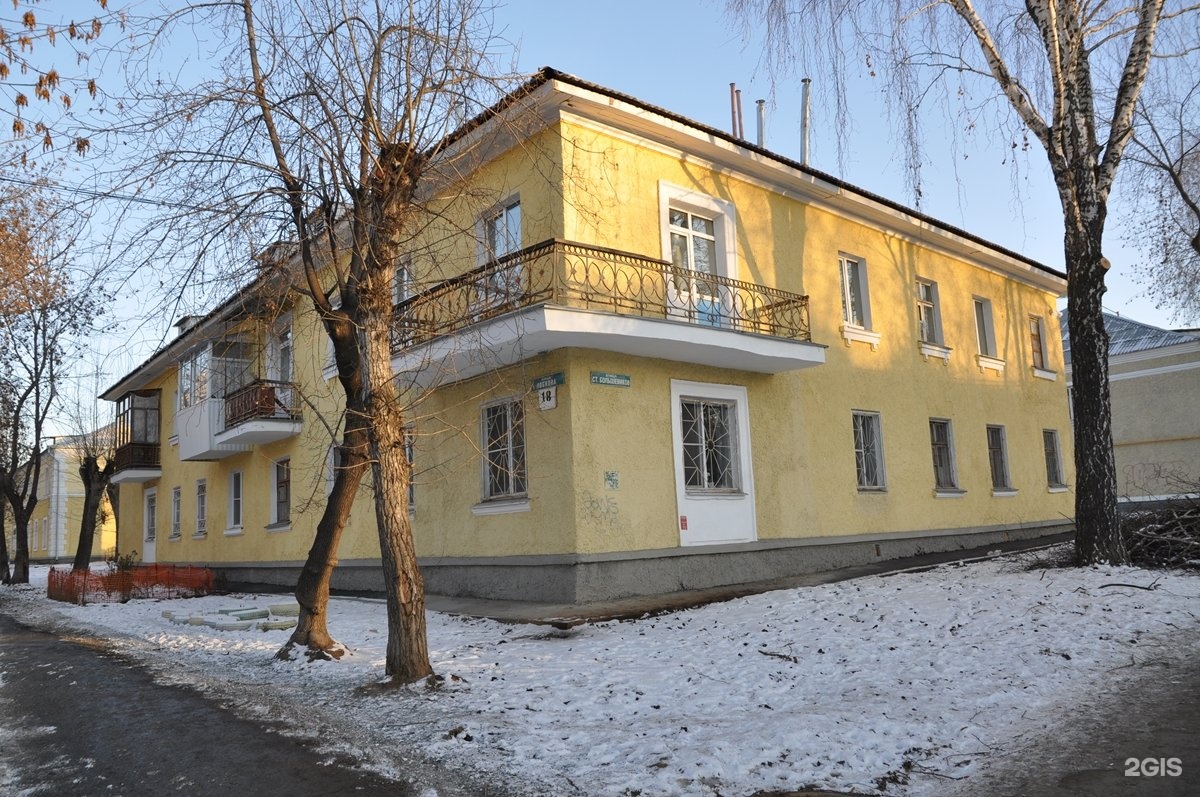 Ufosport ул лобкова 32 екатеринбург фото Лобкова, 18 / улица Старых Большевиков, 34 в Екатеринбурге - 2ГИС