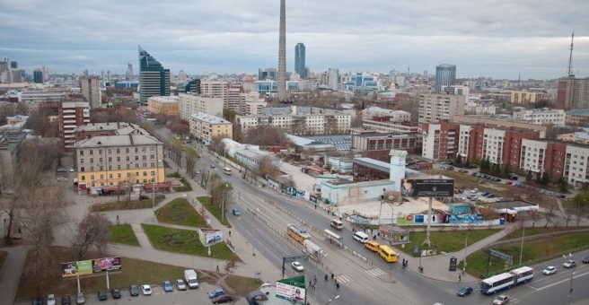 Redrock екатеринбург ул большакова ул белинского фото Улица Большакова в Екатеринбурге - 2ГИС