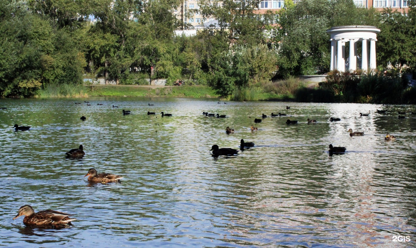 Вознесенский парк Екатеринбург