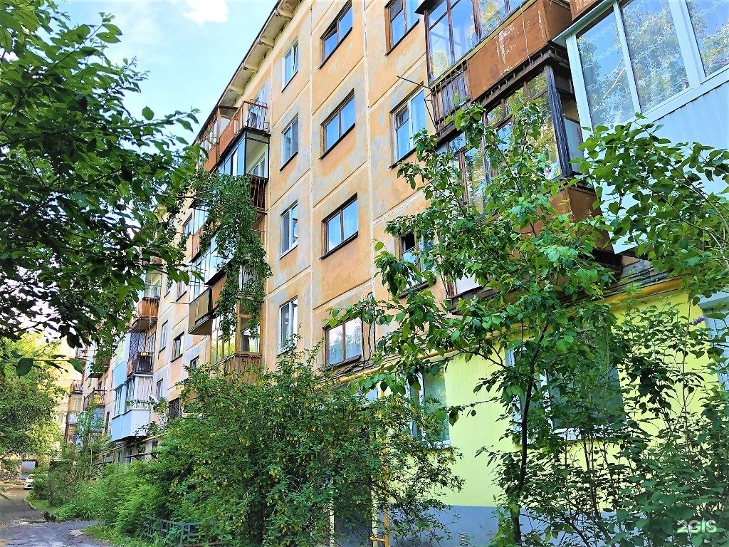 Ул западная 80. Северо-западная 80 барнаул. Ул западная 80. Восточная 80 екатеринбург. Восточная 80 екатеринбург.