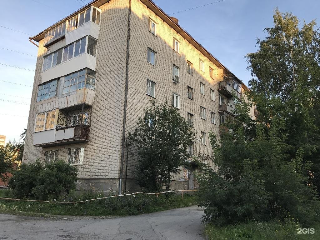 вали котика 23. улица вали котика екатеринбург. вали котика 13. екатеринбург, ул. вали котика 23 екатеринбург.