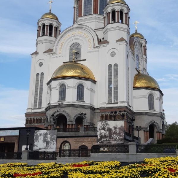 Храм на крови екатеринбург карта