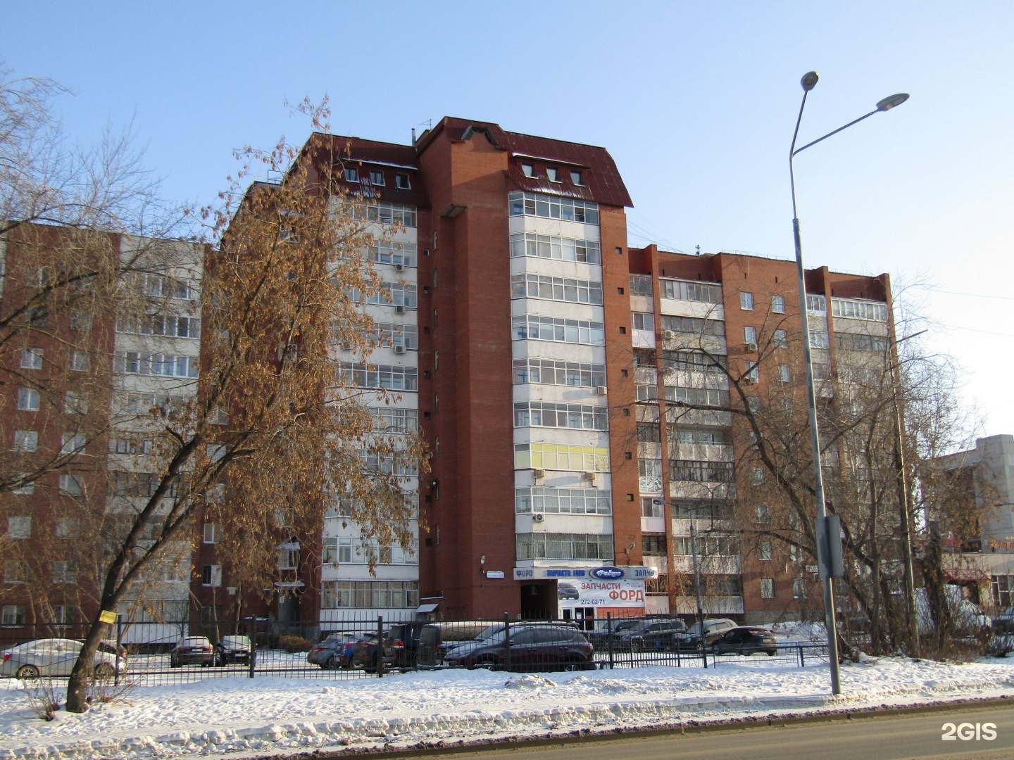 Улица московская екатеринбург. Ул. Московская, 215/а. Московская 215 Екатеринбург. Московская 10 Екатеринбург. Екатеринбург ул Московская 213.