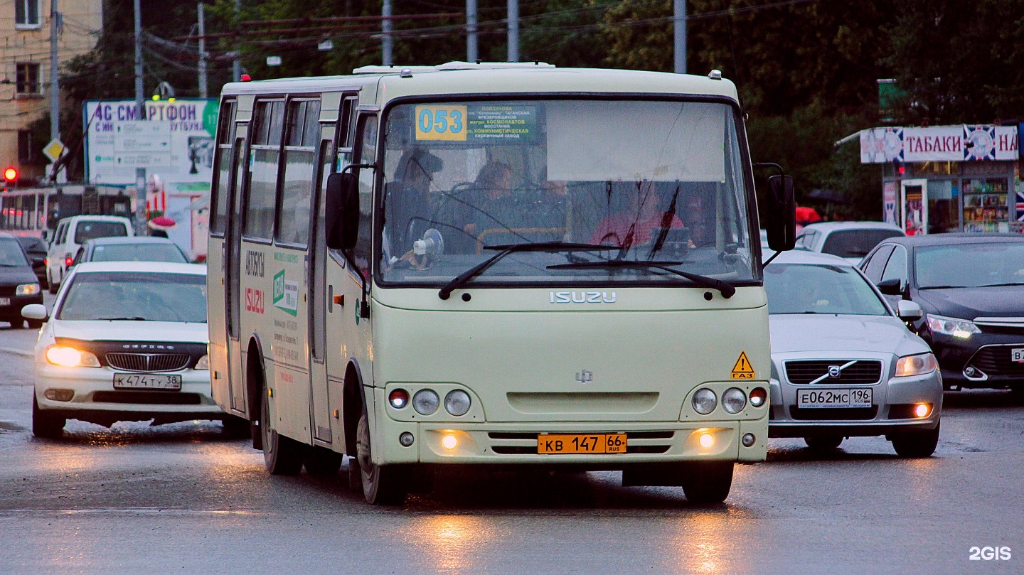 28 автобус екатеринбург маршрут. 053 Автобус Екатеринбург. Екатеринбургский автобус. Свердловский автобус. Автобус 53.