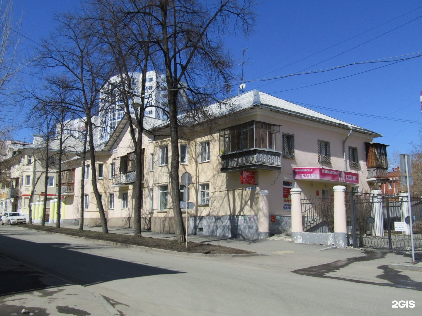 Хомякова