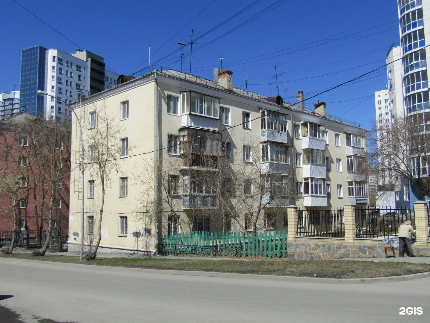 Хомякова