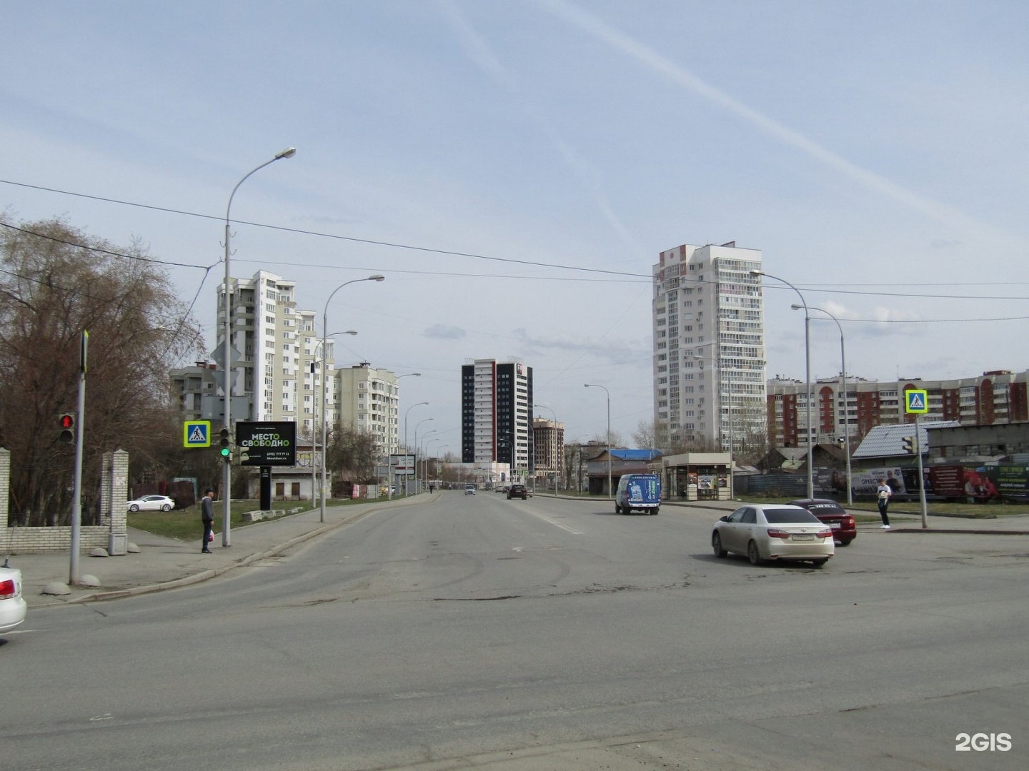Камеры фурманова. Камеры фурманова. Камеры фурманова. Екатеринбург фурманова московская фото 2009г. Перекресток фурманова.