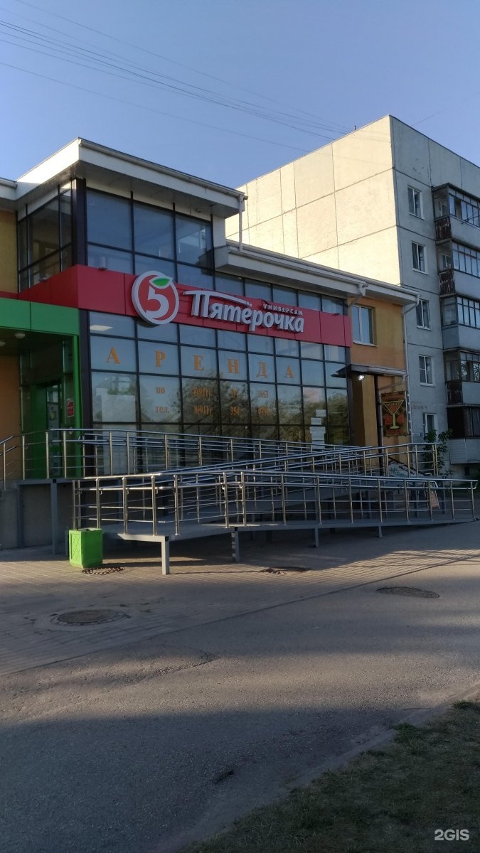 Unagi sushi ул алексея алехина 4а фото