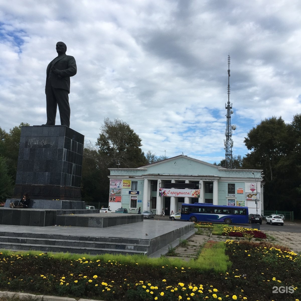 площадь кирова комсомольск на амуре