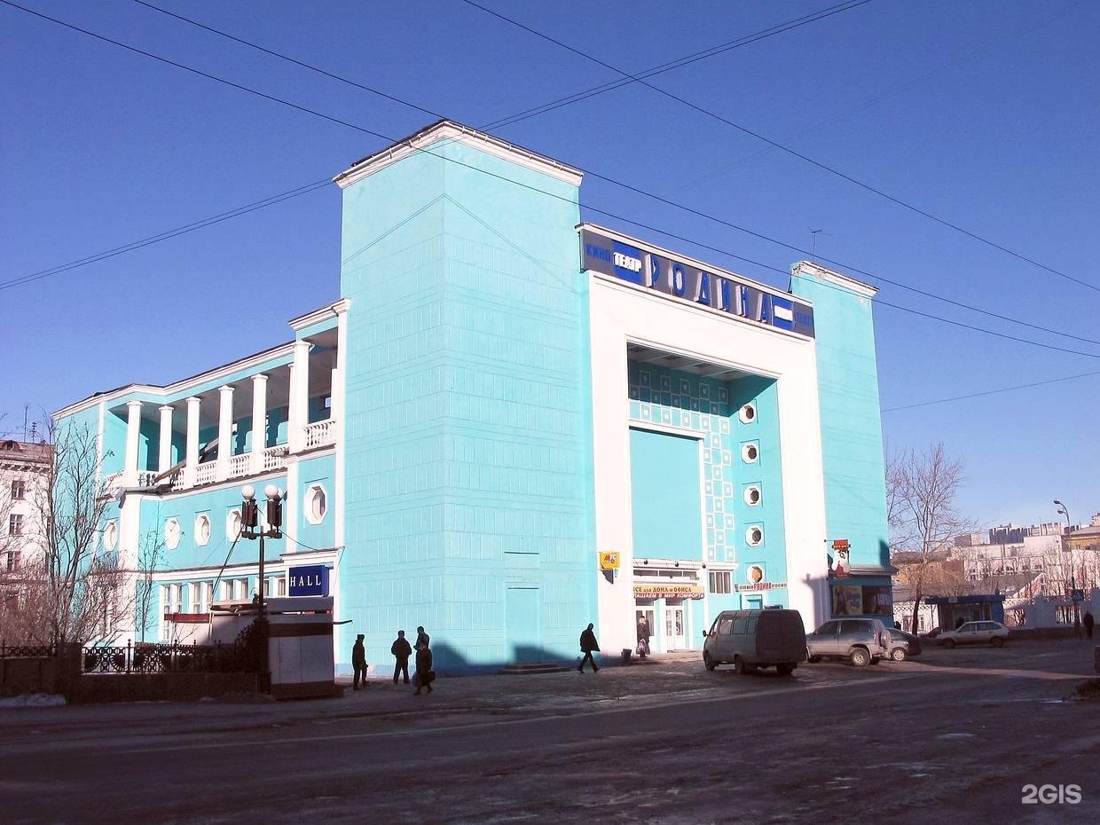 Петрозаводск, советская ул. Мурманская 26. Ресторан гранмулино барнаул меню. Загородная дом 26 мурманск. Мурманская улица петрозаводск.