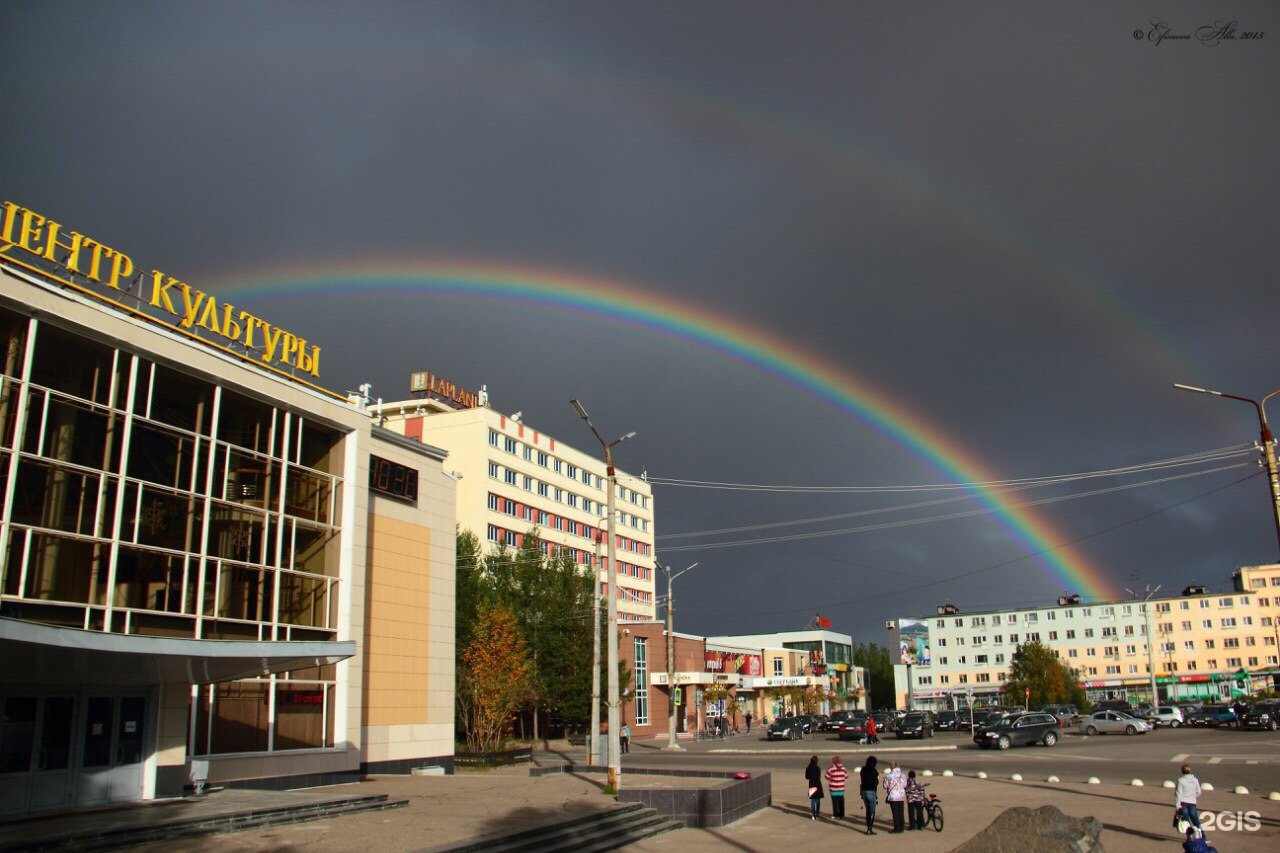 мончегорск площадь революции