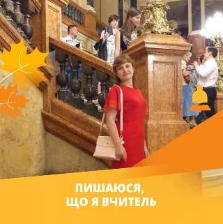 Светлана Постолаки