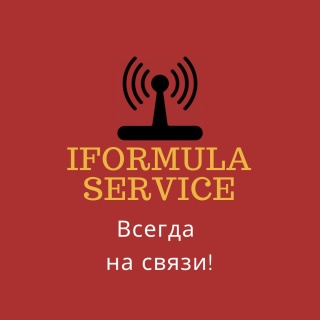 Формула связи ставрополь телефон технической поддержки. Формула связи реклама.