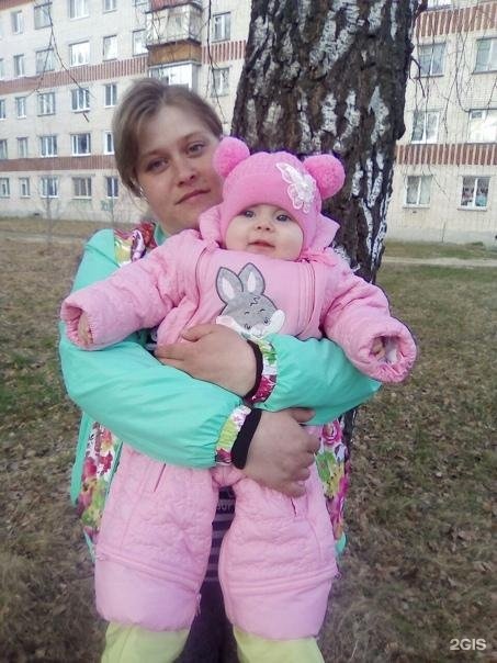 Магазин Малинники В Абакане Магазин Малинники В Абакане