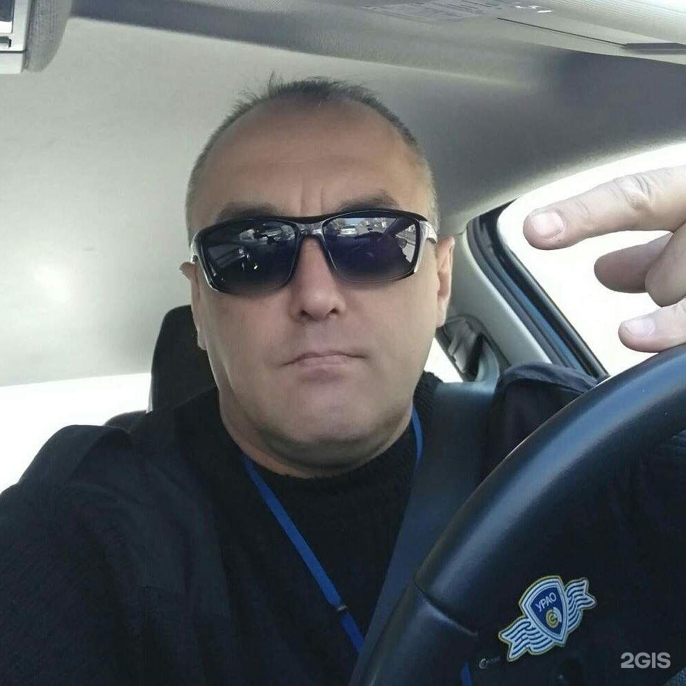 Магазин Электроники Автовокзал Магазин Электроники Автовокзал