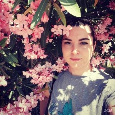 Магазин Пополам Новый Уренгой Магазин Пополам Новый Уренгой