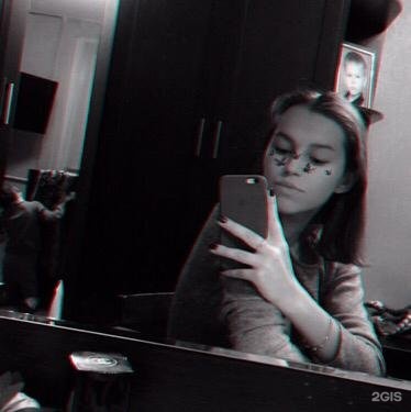 Магазин Анам Йошкар Ола Магазин Анам Йошкар Ола