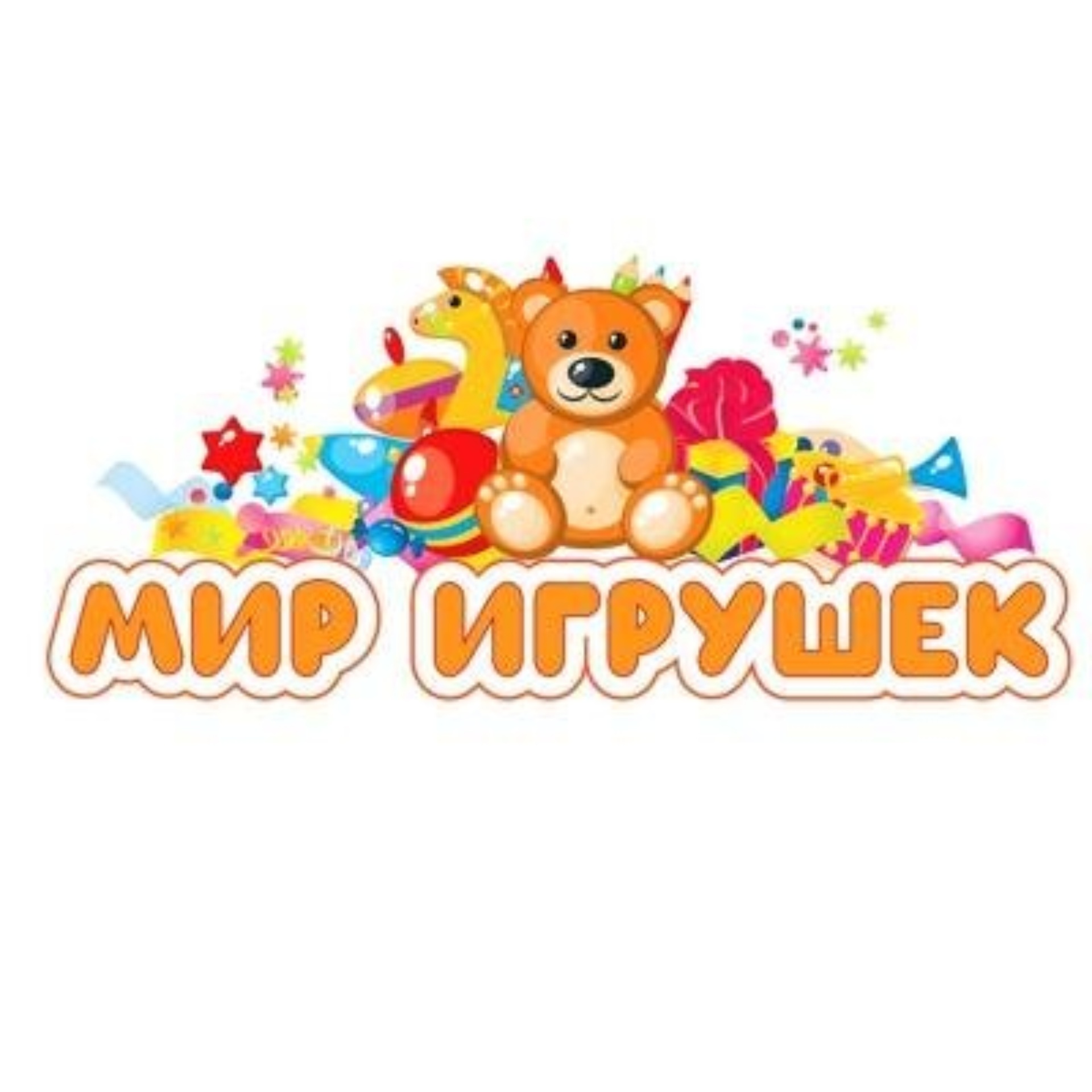 Мир надпись