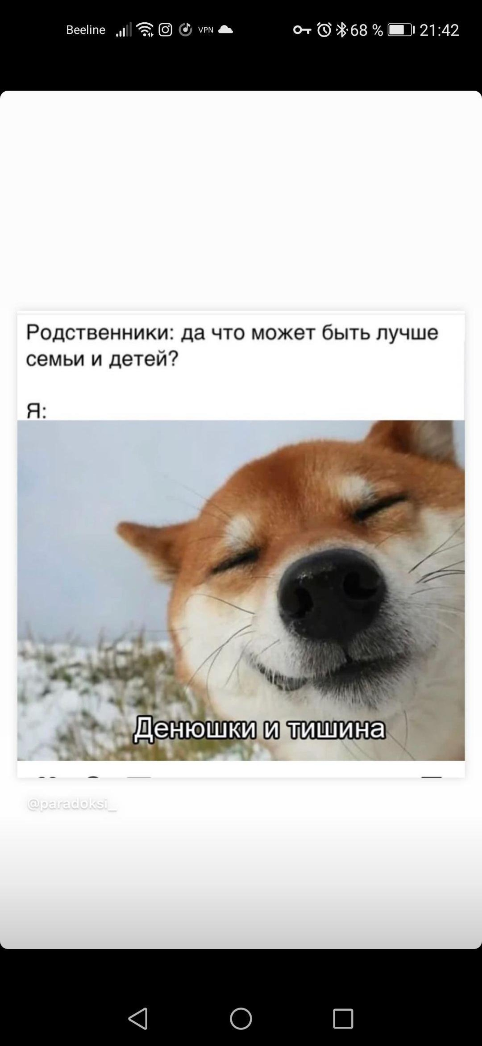 Байкал-мед плюс, стоматологический центр, Багратиона, 54/3, Иркутск — 2ГИС