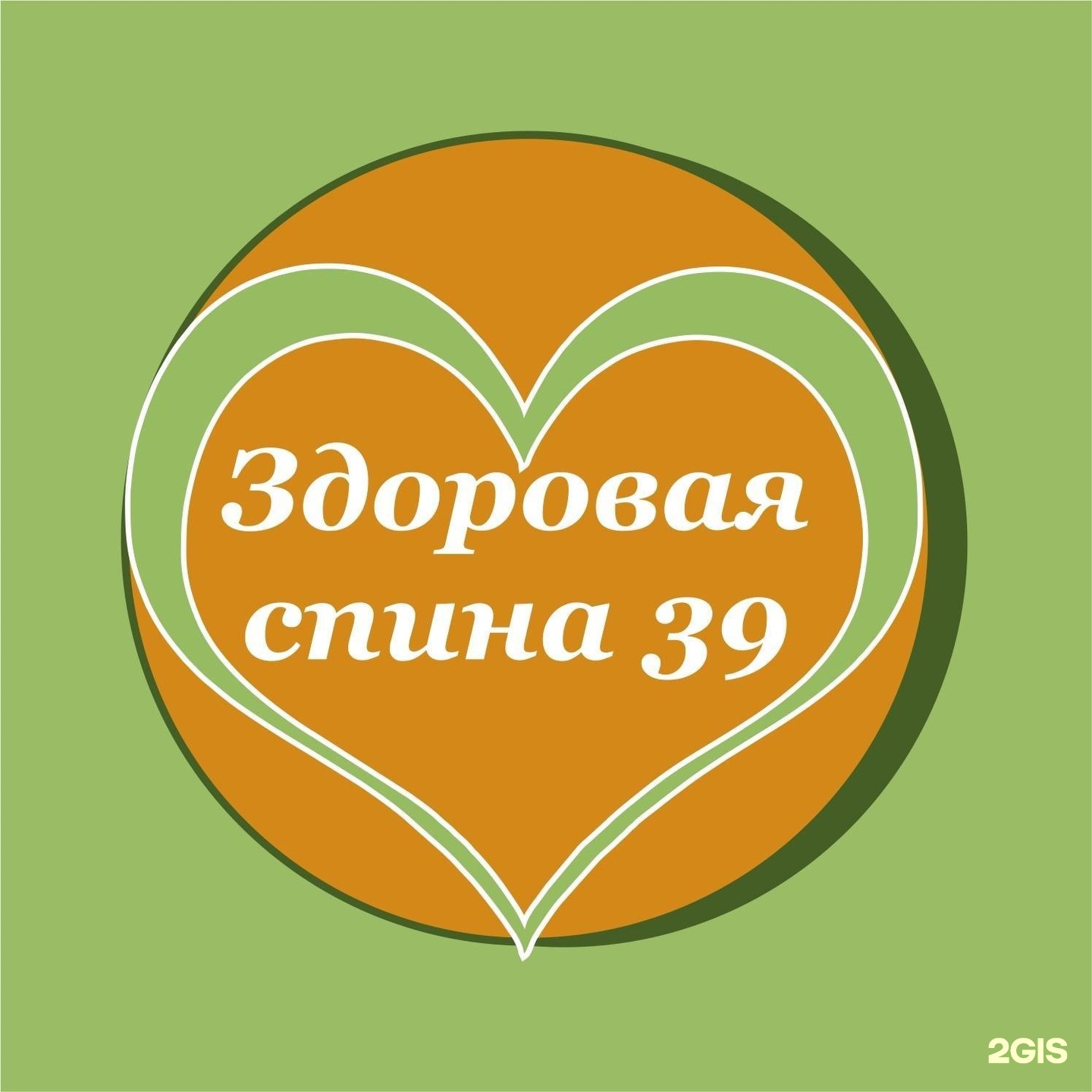 Пробковый дом, салон интерьера, Космонавта Леонова, 64а, Калининград — 2ГИС