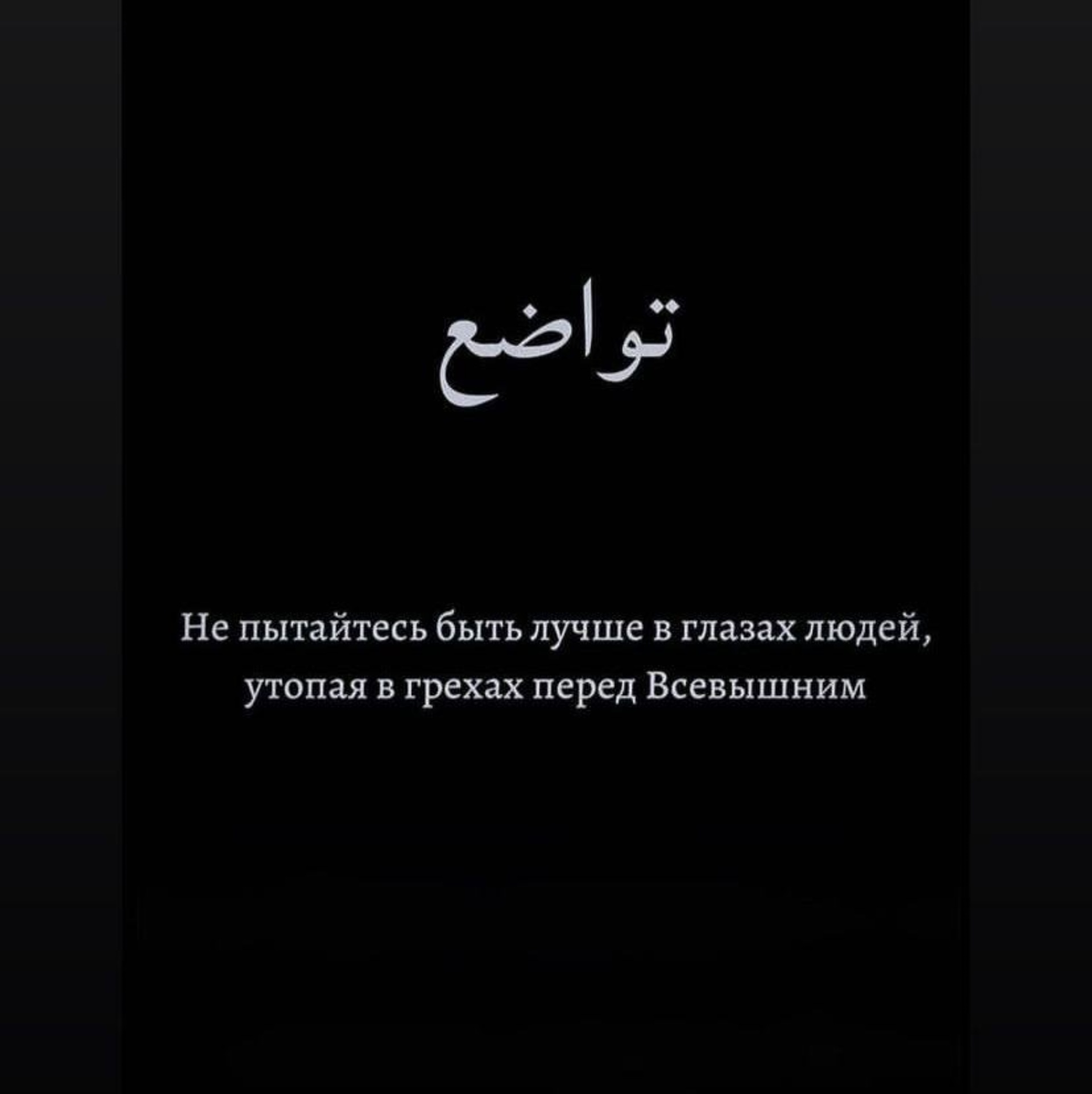 КДЛ Олимп, клинико-диагностическая лаборатория, Академика Чокина улица, 42,  Павлодар — 2ГИС