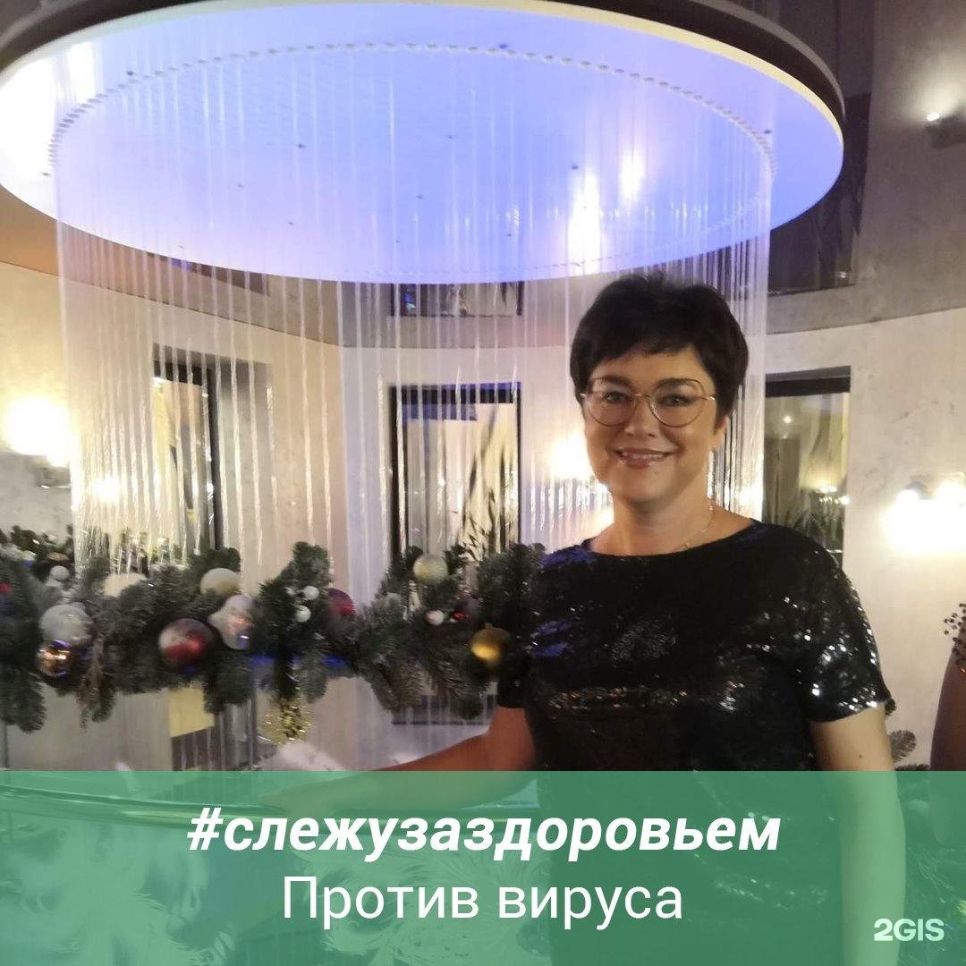 Автор отзыва Любовь Тюменцева(Жиронкина)