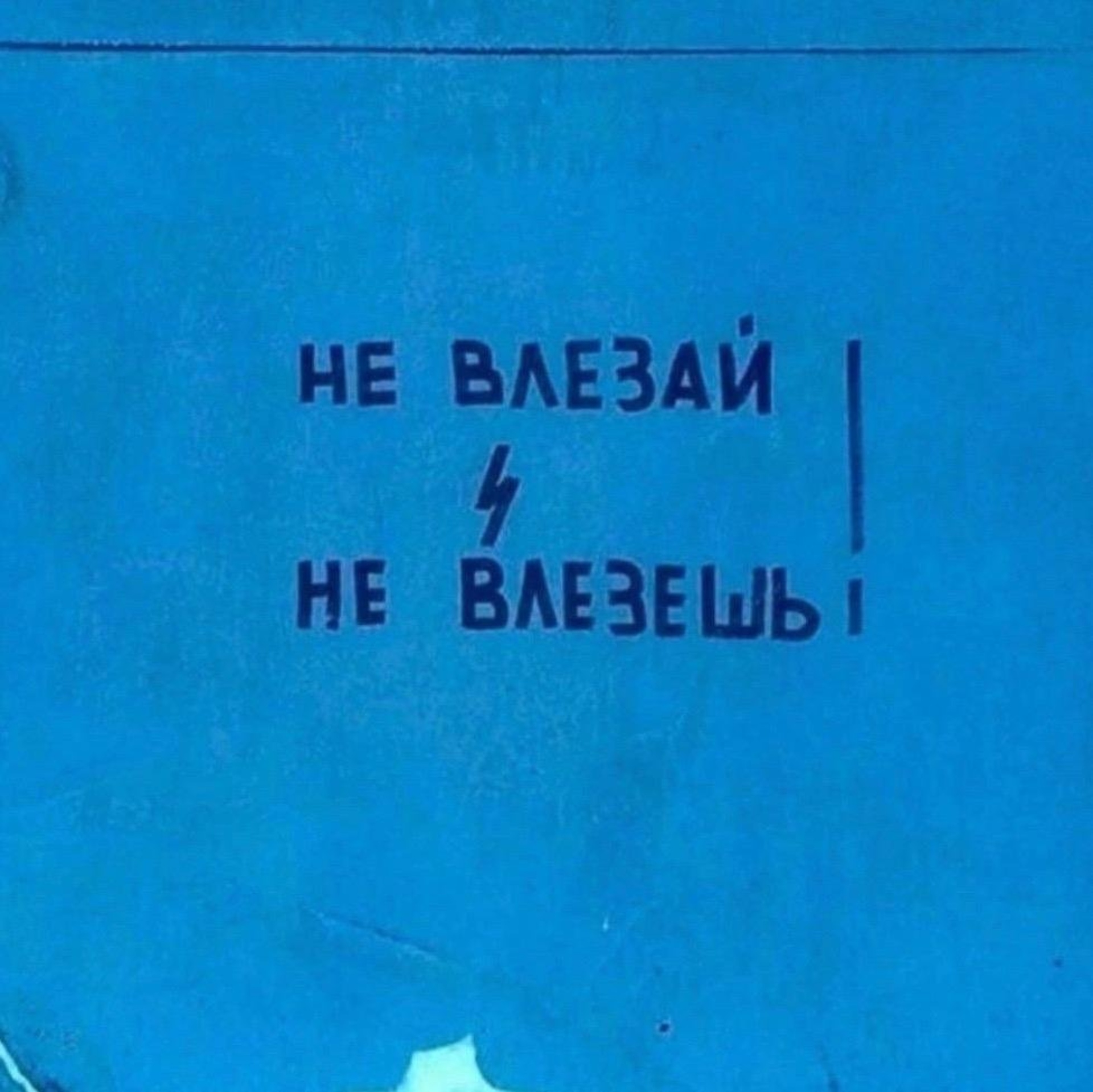 Детская городская поликлиника Железнодорожного района, Профсоюзная, 51в,  Ростов-на-Дону — 2ГИС