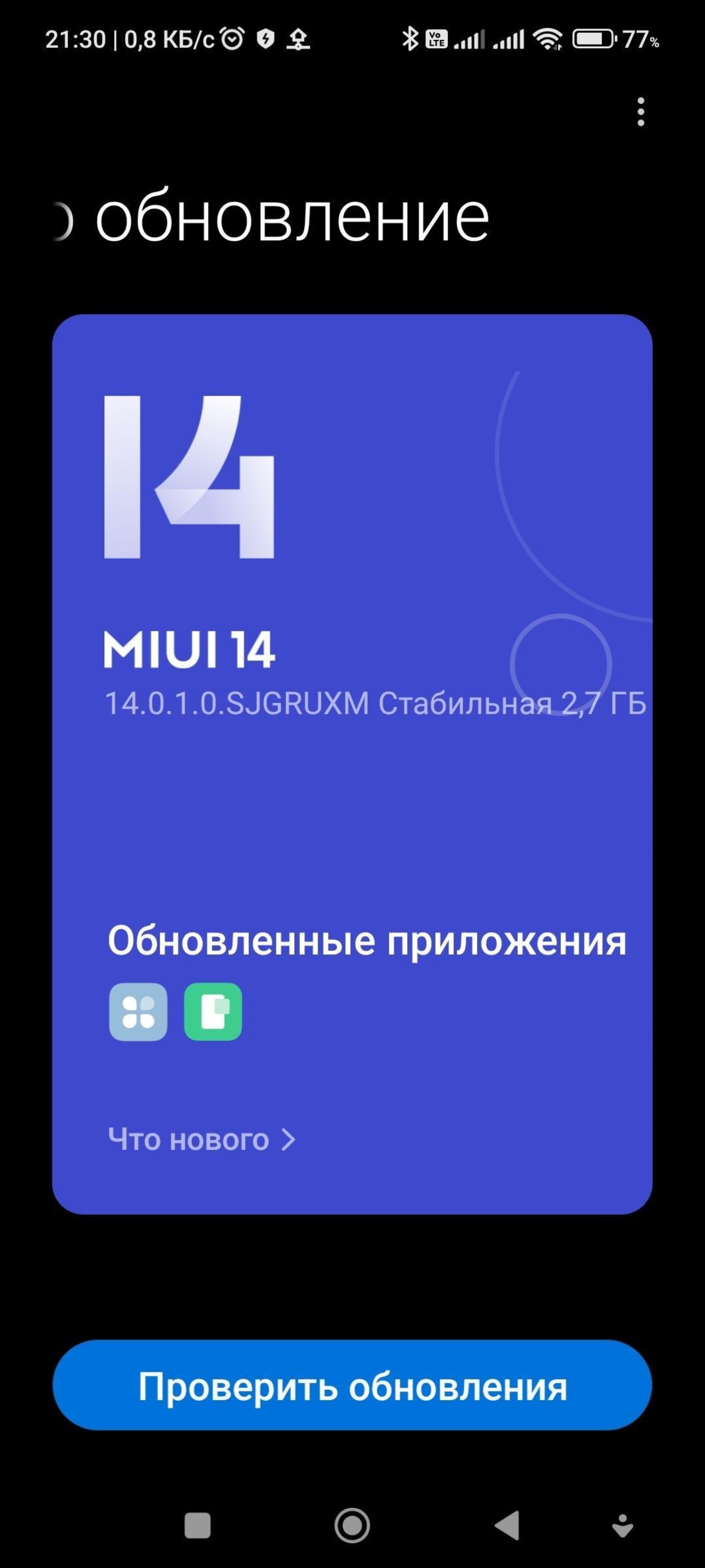 Казанский государственный архитектурно-строительный университет, общежитие  №2, Журналистов, 1, Казань — 2ГИС