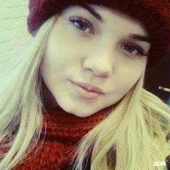 Полина Вальченко