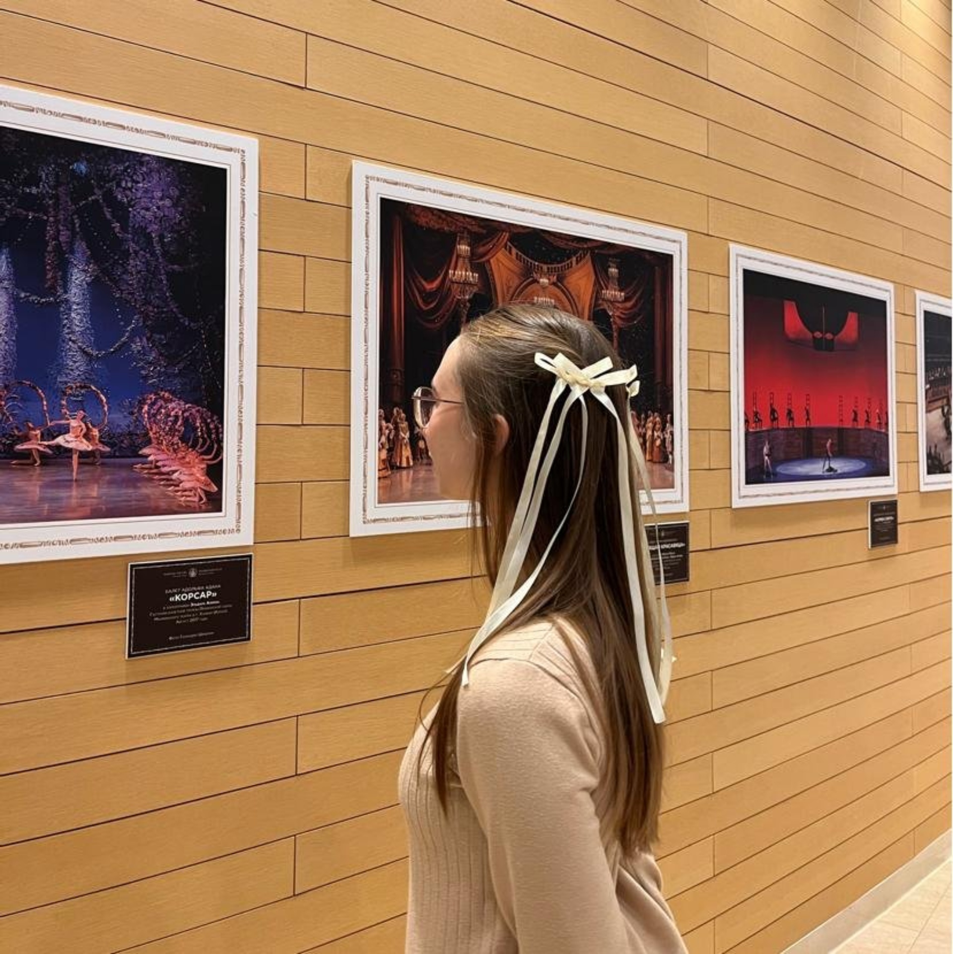 Вакфак порно ойыны Көпшілік алдында қырылған кисканың видеосы