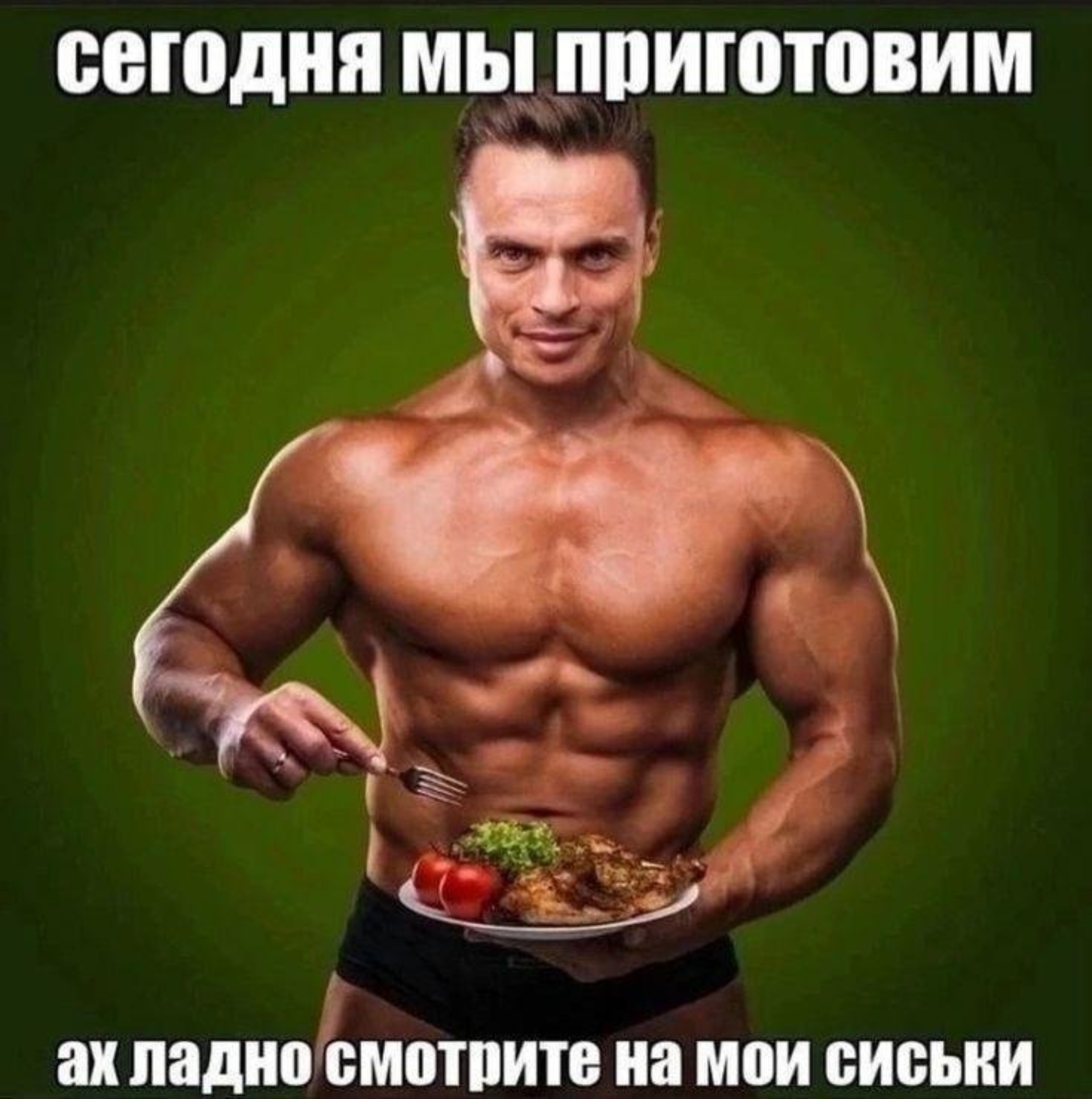 Пиздадағы сүлгілер