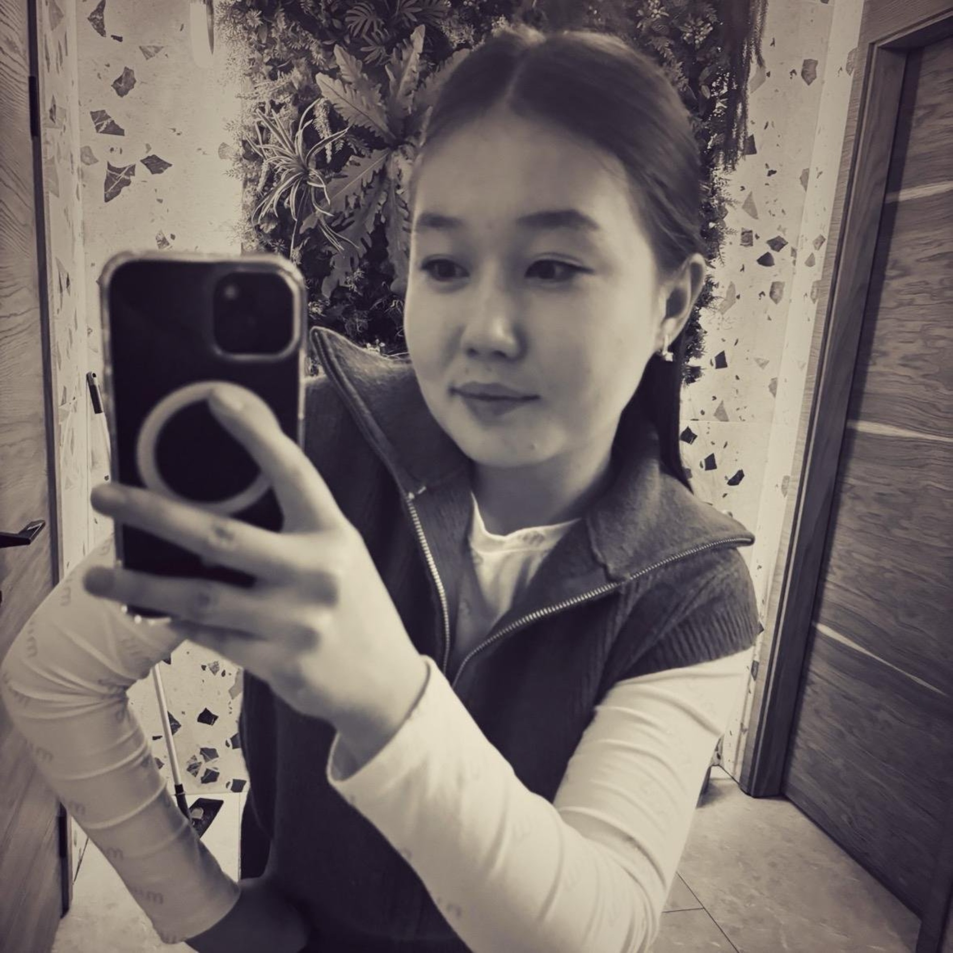 Мен шаштаразға барамын