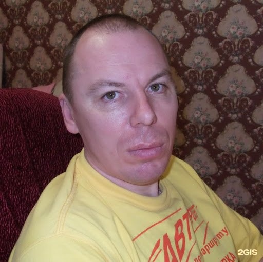 Магазин Лис Тамбов Магазин Лис Тамбов
