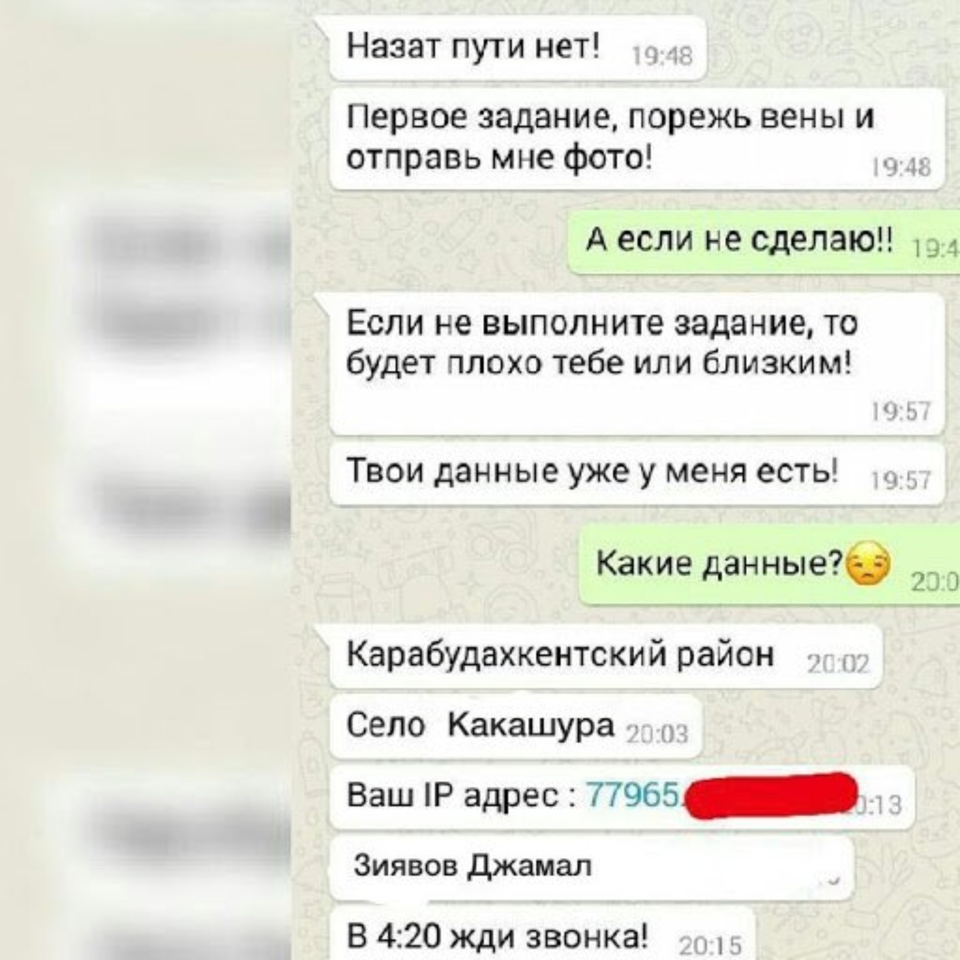 Мебельснаб, магазин, улица Абу Даги, 19, Махачкала — 2ГИС