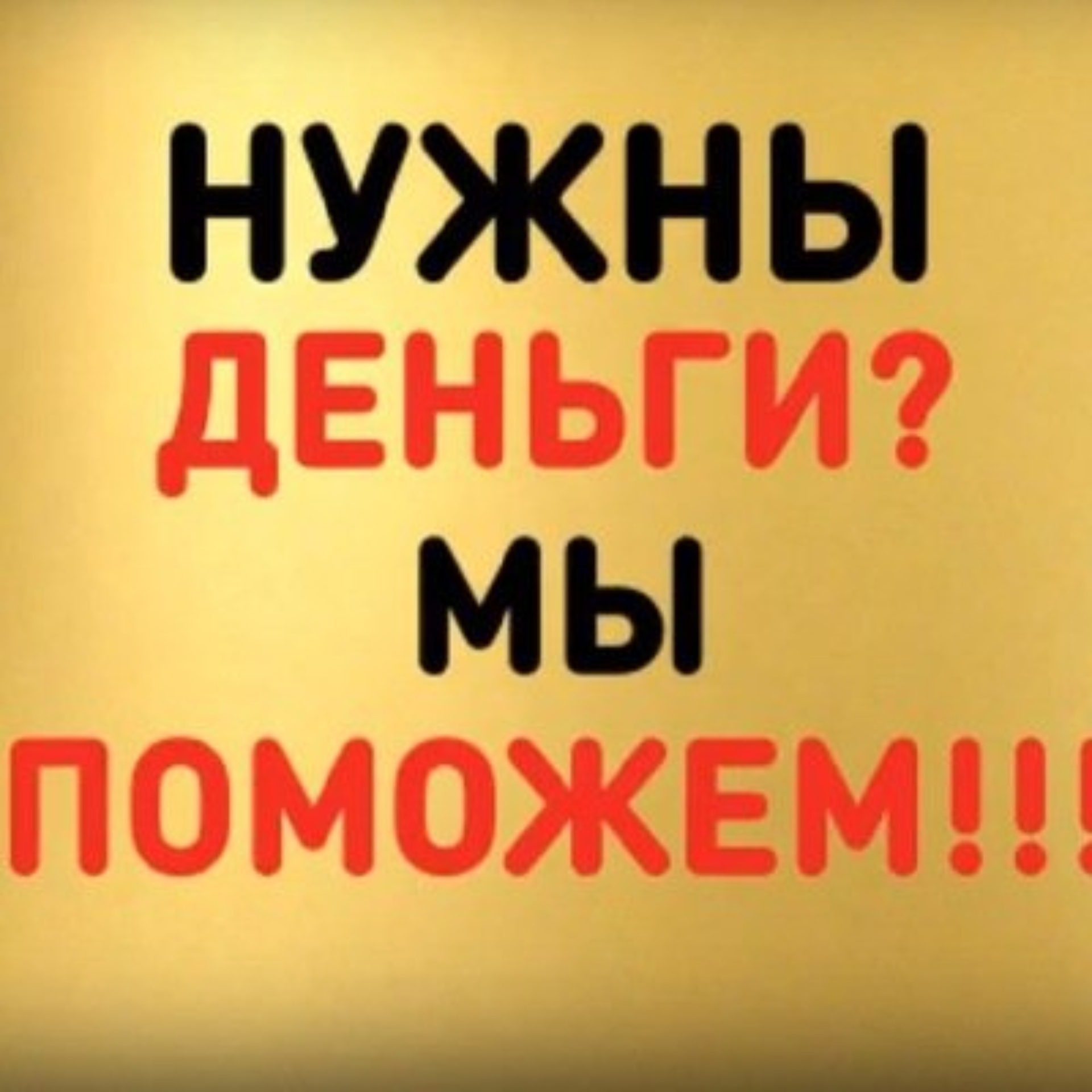 Ромашковая кошка, ветеринарная клиника, Заречный проезд, 33, Тюмень — 2ГИС