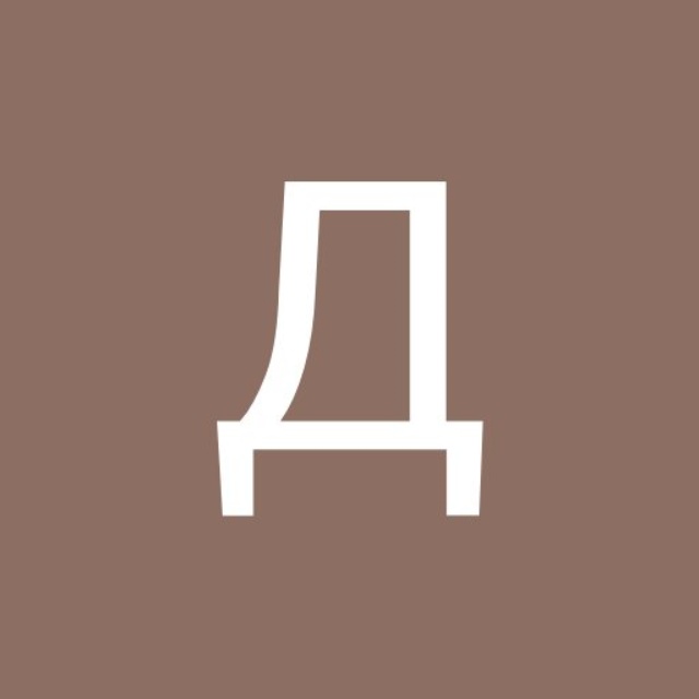 взять кредит 20 тысяч