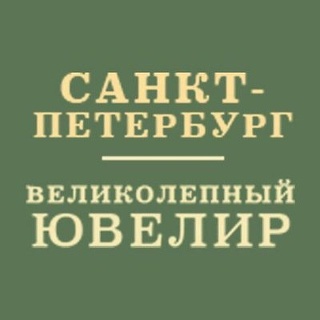 Магазин Велосипедов На Петергофском Шоссе Магазин Велосипедов На Петергофском Шоссе