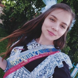 Александра Применко