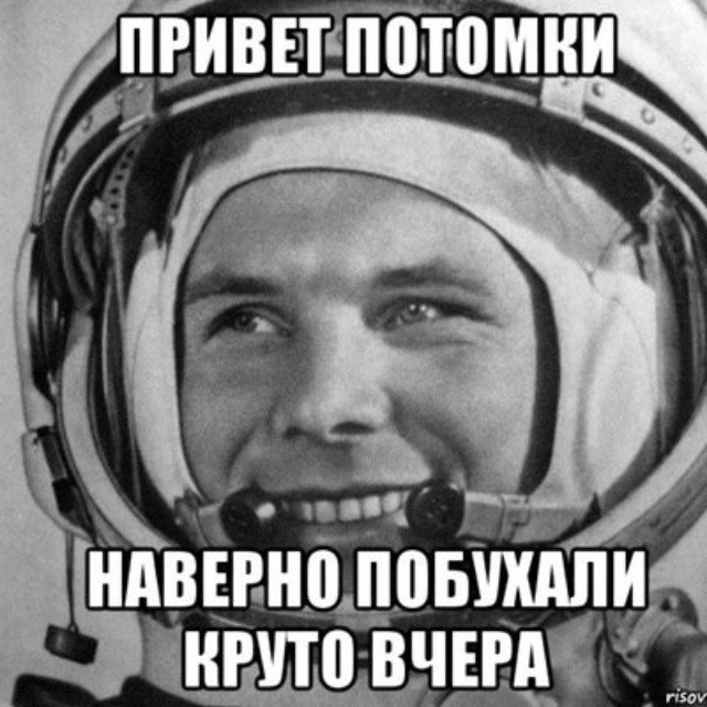 4 Колеса Саратов Магазин 4 Колеса Саратов Магазин