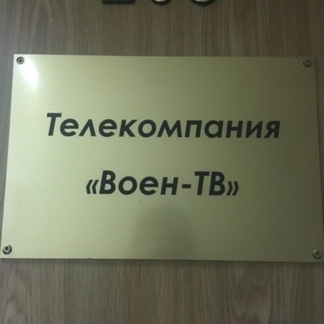 Аптека Здравсити Ноябрьск Заказать Лекарства