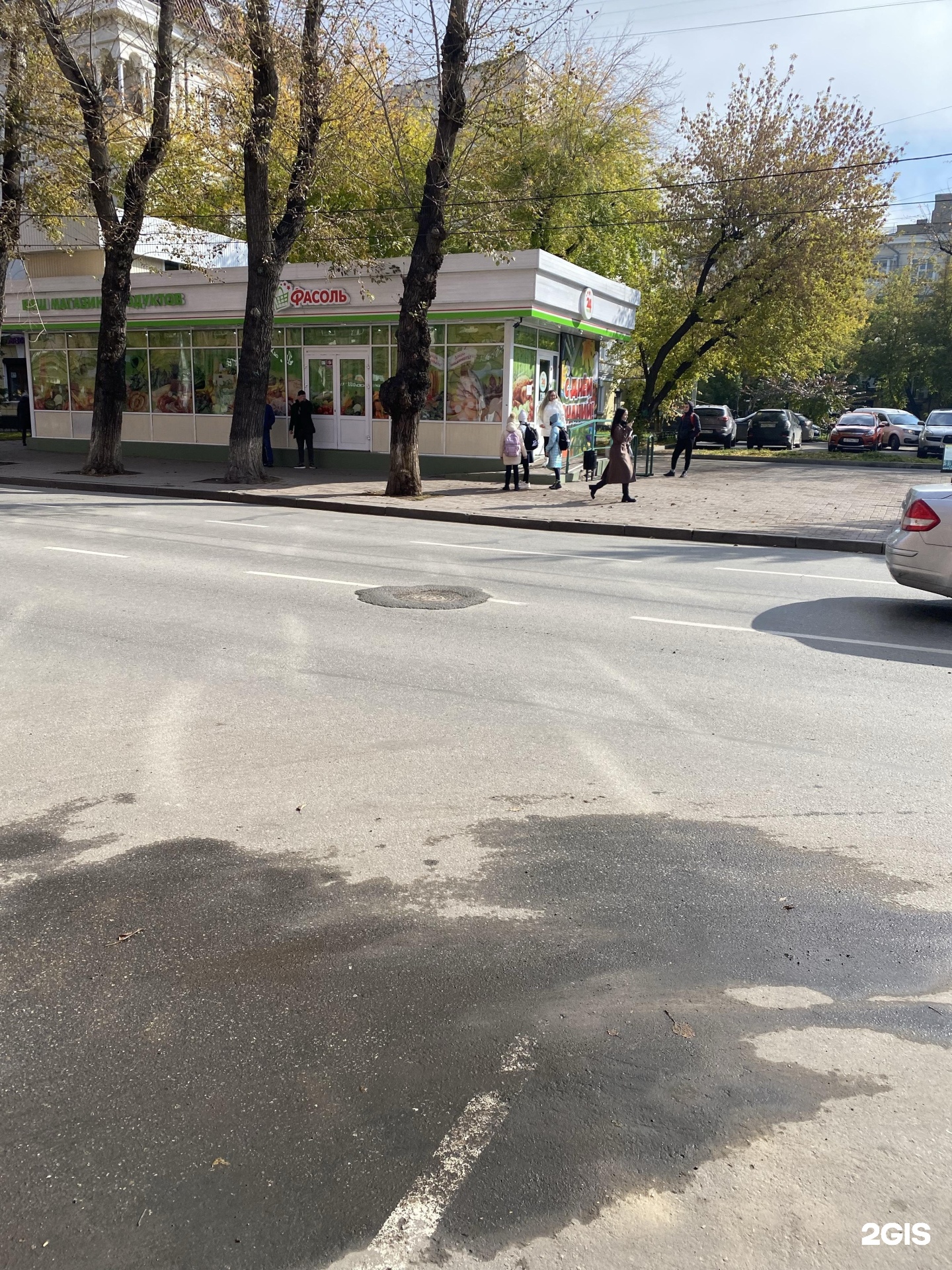 Магазин 24 иркутск. Эталон 24 иркутск. Магазин экспресс иркутск. Омулевского 2. Магазин 24 иркутск.