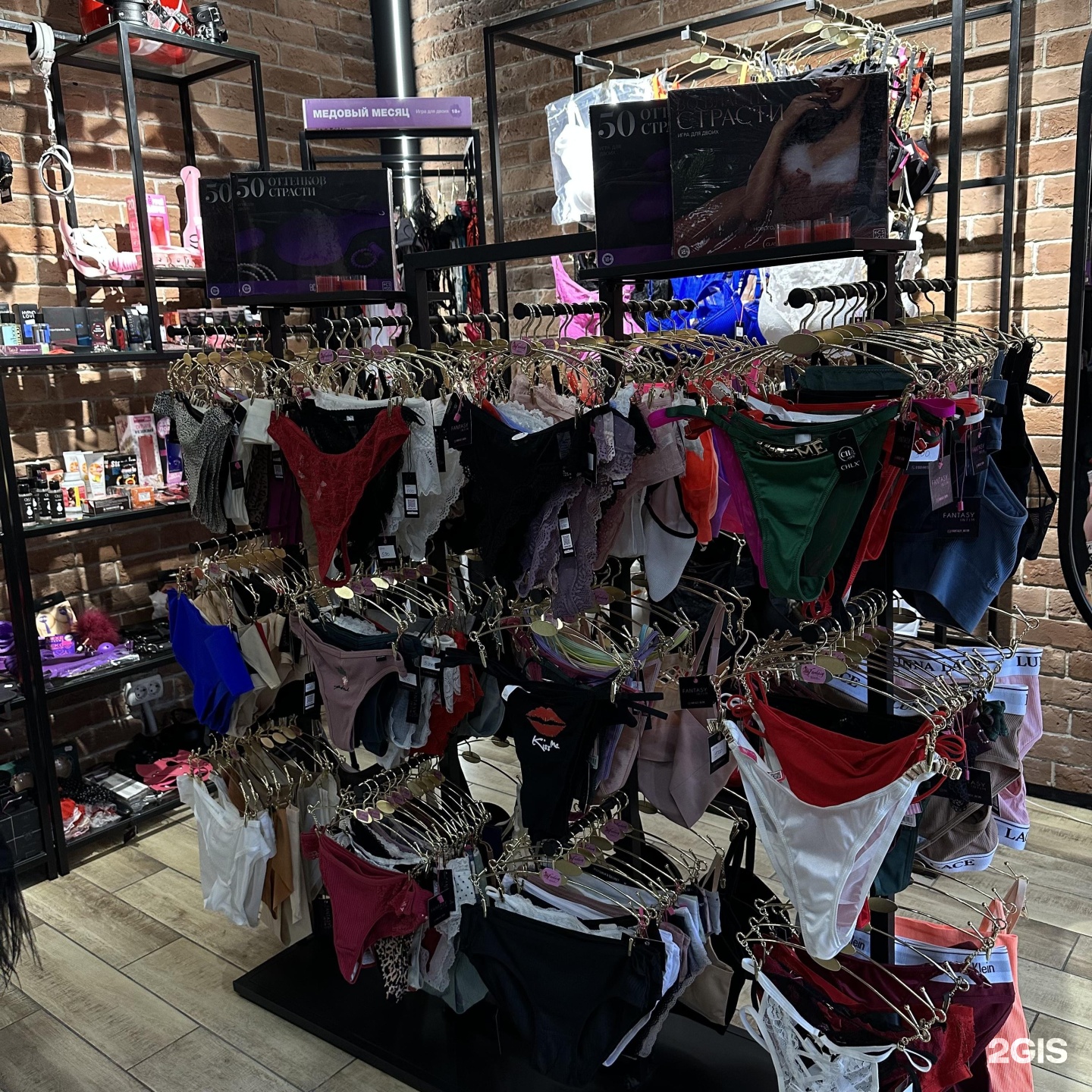 Қолсыз мастурбация - күнә