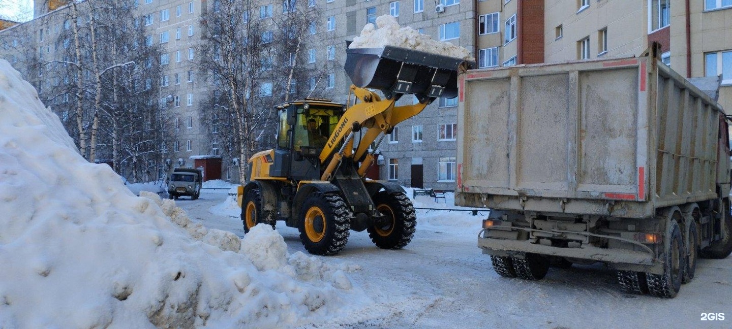 Жэу. Дружбы народов 17 Нижневартовск. Дружбы народов 15 Нижневартовск. ЖЭУ 21 Нижневартовск