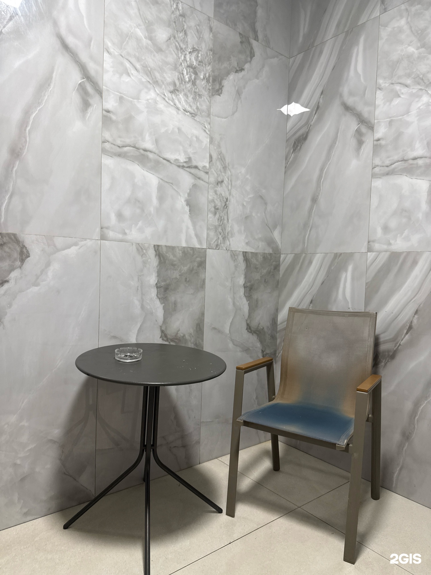 Premium By Shymkent SPA