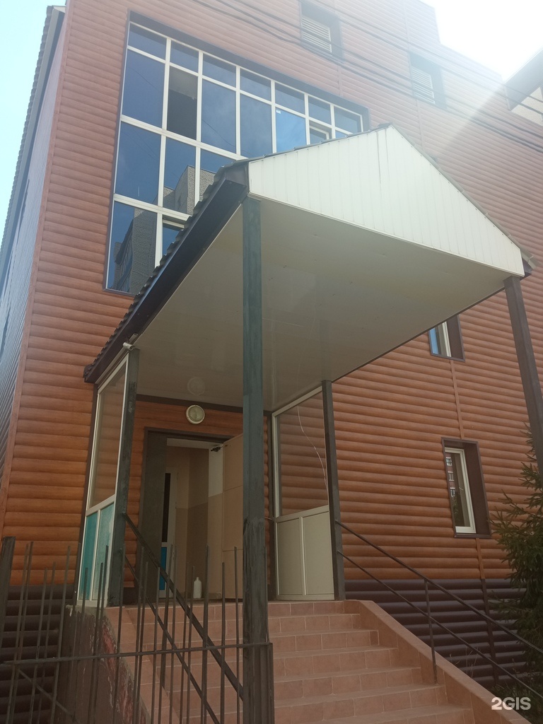 Баня